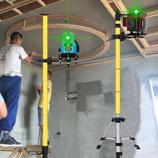 红外线水平仪伸缩杆铝合金升降支撑杆 木工用平水仪器支架配件