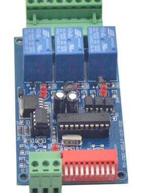 LED继电器 dmx512m解码板继电器模组rgb控制WS-DMX-RELAY-3CH-BAN