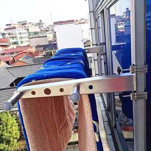 窗外晒衣架e窗框晒被子家用阳台栏杆晾衣架防盗网挂衣不锈钢免打