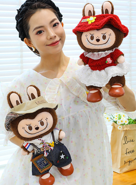 新款穿衣拉布小玩偶正品labu布艺毛绒玩具儿童生日礼物可爱布娃娃