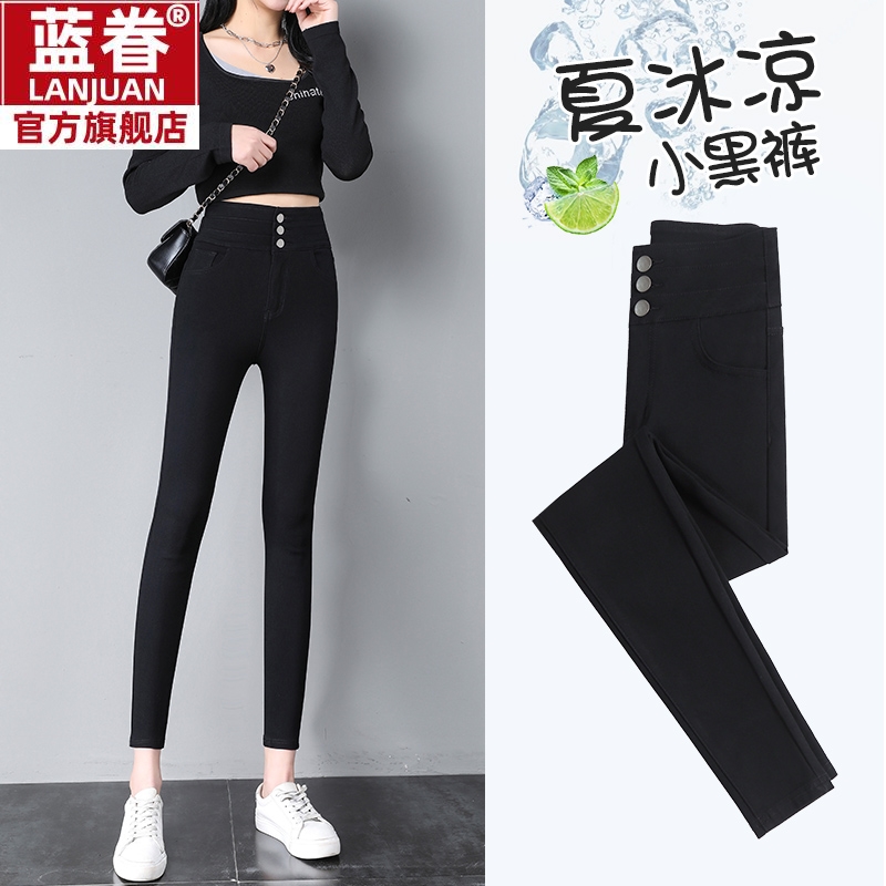 打底裤女夏外穿薄款2025新款高腰紧身小脚弹力收腹百搭九分小黑裤