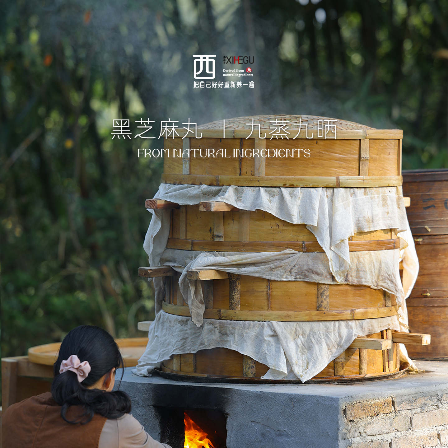 真材实料，每颗都是安心补养