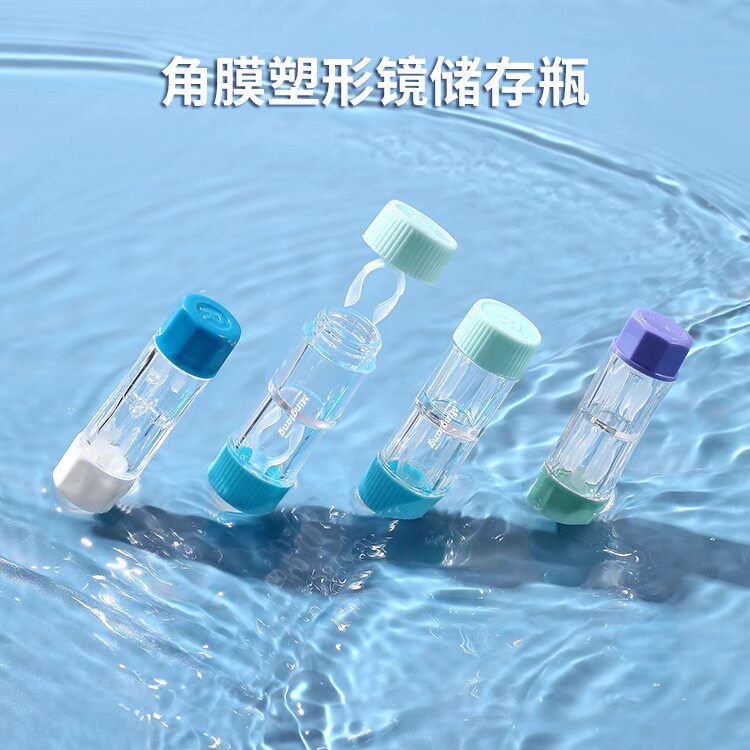 硬镜柱形双联瓶OK镜吸棒角膜塑硬镜护理用品