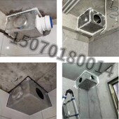 热销定做尺寸一层砸掉不锈钢烟囱管道卫生间烟道盒子箱子定制