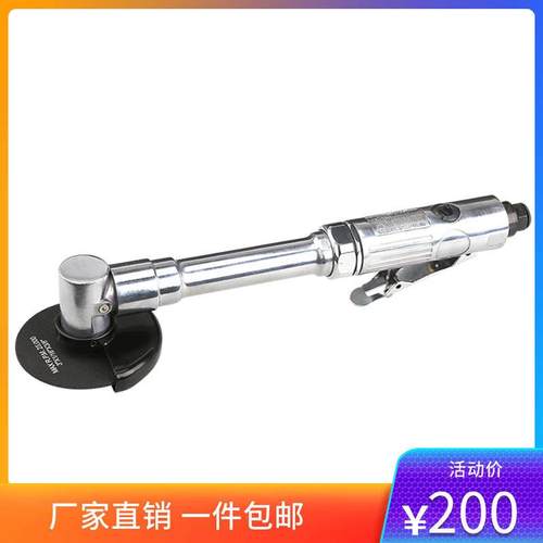 热销买2减10 气动工具气动加长型切割机角磨机打磨M抛光机砂轮机W