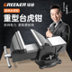 热销台钳工作台重型台虎钳多功能家用虎桌钳子工业级平口夹具小型