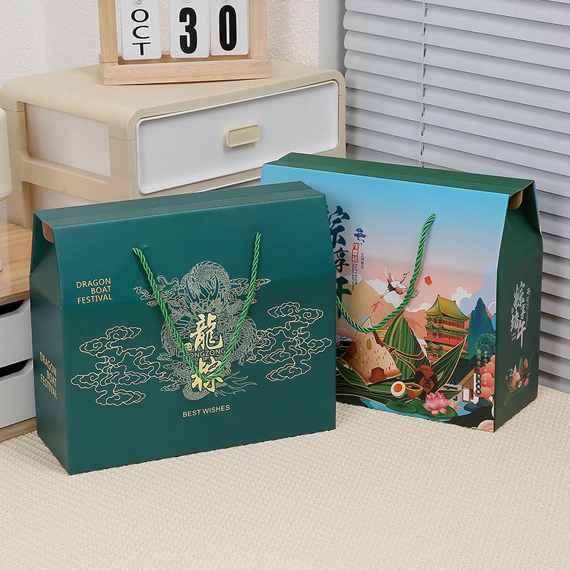 热销新款端午节粽子礼盒外包装盒高端手提礼品盒嘉兴肉粽盒子特产