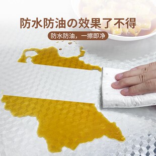 热销美缝贴防水贴防霉油烟机灶台瓷砖墙贴水池边封边贴条厨房防油