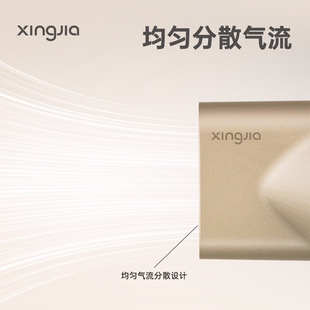 热销行甲高速吹风机 磁吸集风嘴 电吹风配件