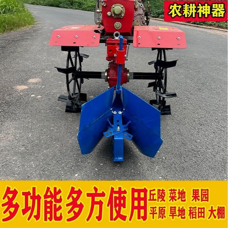 热销微耕机可调开沟犁新款梨沟果园大棚开沟神器施肥翻土搂沟器农