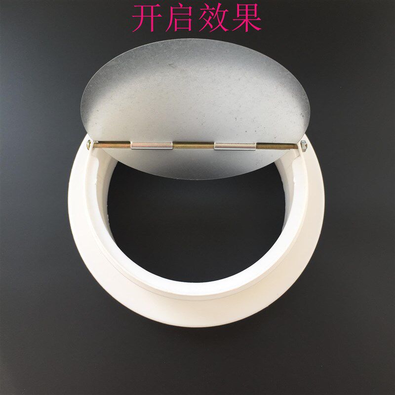 热销玻璃窗户烟机止回阀吸油烟机配件公共烟道止逆阀厨房玻璃挖孔