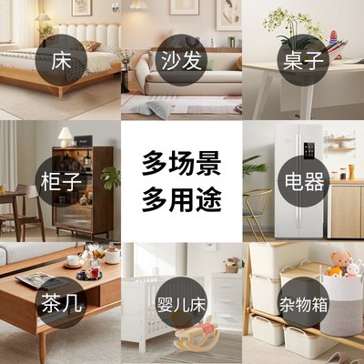 热销桌腿增高神器可调节沙发底座加高茶几垫高家具桌脚垫抬高柜子