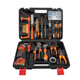 热销家用工具箱套装 大全五金维修电工专用家庭多功能万能工具套装