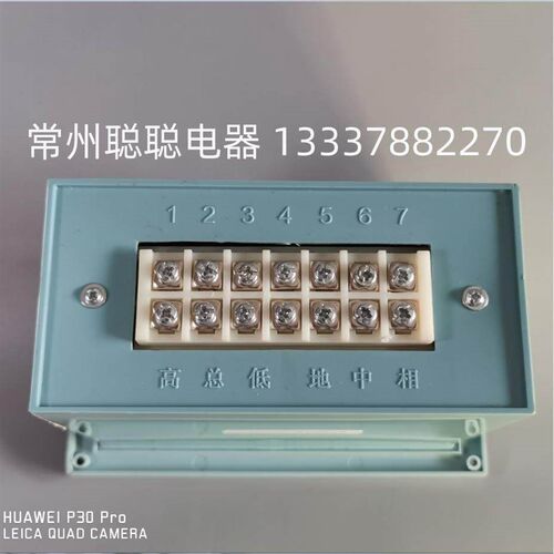热销数显温度调节仪 XMTH-152 PT100 0~300.C 请先咨询,后下单