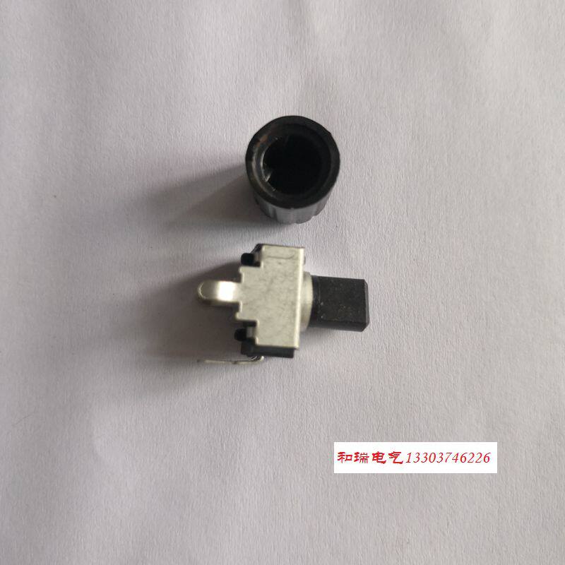 热销B502变频器操作面板电位器B103键盘显示屏频率调节旋钮5K 10K