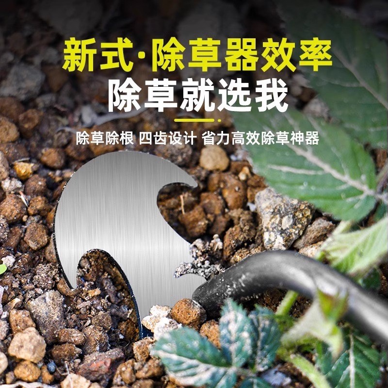 热销清明扫墓工具坟头除草专用神器连根松土锄头新型多功能不锈钢