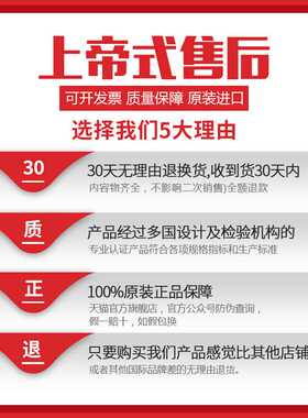 热销现货速发。 C轴F0B 带六角孔凸轮从动承螺旋滚轮滚针轴承