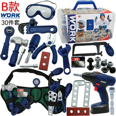 热销儿童工具箱玩具套装电钻维修理台拧电动塑料拧螺丝刀拆卸组装