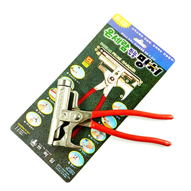 热销万能锤子用多功能一体钳子管钳扳手打铁钉钢钉神器手动打钉10