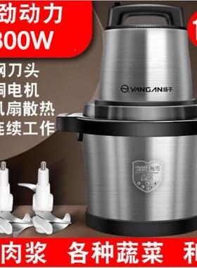 商用电动6L10L16L大功率绞肉机家用和面碎肉搅拌鱼丸肉泥辣椒蒜泥