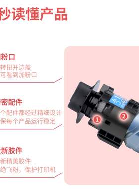 适用理光C501SP粉盒Ricoh MP C501SP彩色复印机墨盒842243碳粉筒