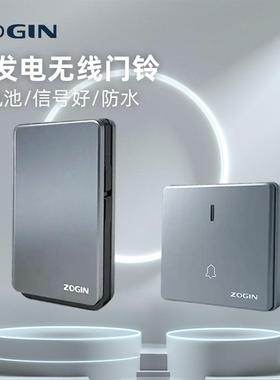 直销新款门铃51首和弦门铃别墅门铃无线门铃F31时尚