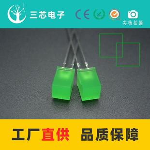 557绿发绿有边长脚绿发绿灯珠557灯珠