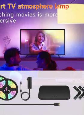 HDMI sync box TV screen light synchronization backlight