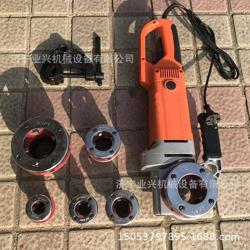 镀锌管绞丝机Z1T-KY01-50手持式电动钢管攻牙机电动套丝机