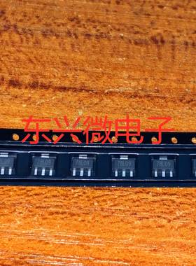 销售78L09CJ78L09电源稳压ICSOT89现货供应