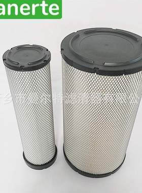 供应 QX201650适用于螺杆式空气压缩机用空气滤清器空滤芯