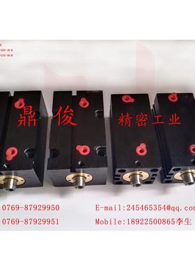 MISUMI米思米油缸C-MCXSSMG-SD-20-ST35-C10-IN-N缸径20行程35