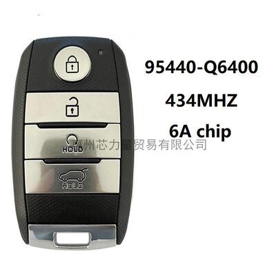 适用于起亚3键智能钥匙95440-Q64006A芯片434MHZ