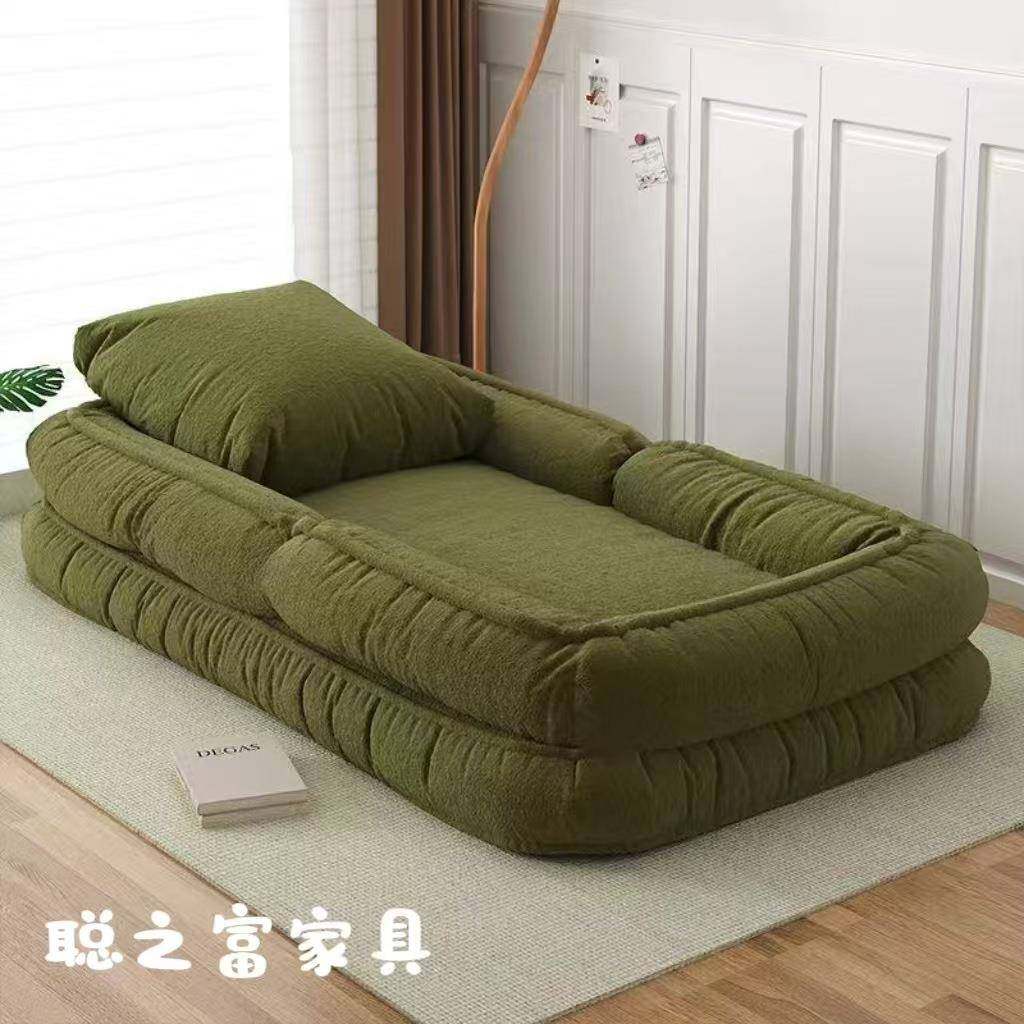 懒人沙发人类狗窝房间卧室小沙发单双人懒人椅可躺可睡折叠沙发床,鲜花速递/花卉仿真/绿植园艺,割草机/草坪机,淘宝优惠券,粉丝福利购,淘宝优惠卷