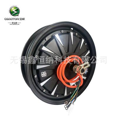 12寸新国标1500W二代175开档16轴2.5J全顺电机V2省电版左碟刹电机