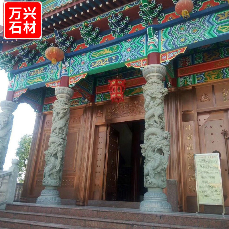 芝麻白花岗岩外墙干挂石材白麻芝麻白工艺异形花岗岩工艺