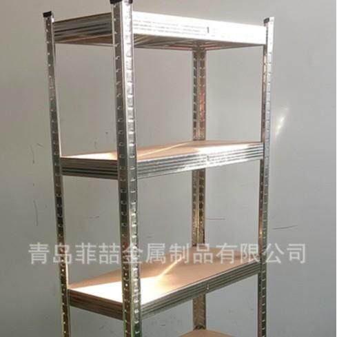 书架落地简约书柜铁艺多层储物架货架客厅收纳展示架子铁制置物架