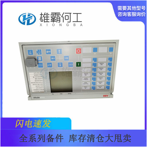 NBFNAANNNCC1BNN1XF机器人配件/控制器/板子