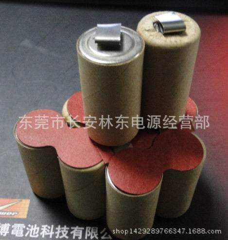 动力型镍氢电池组3号NI-MH SC3000mAh 12V电动工具手电钻电池