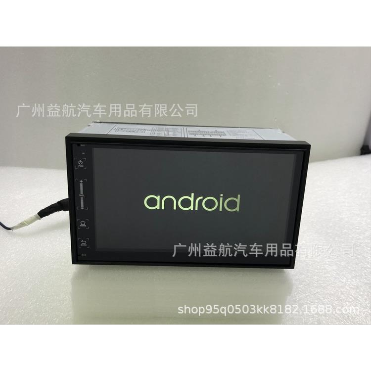 173*98通用机7寸安卓导航车载多媒体海外外置麦克风带AMcarplay