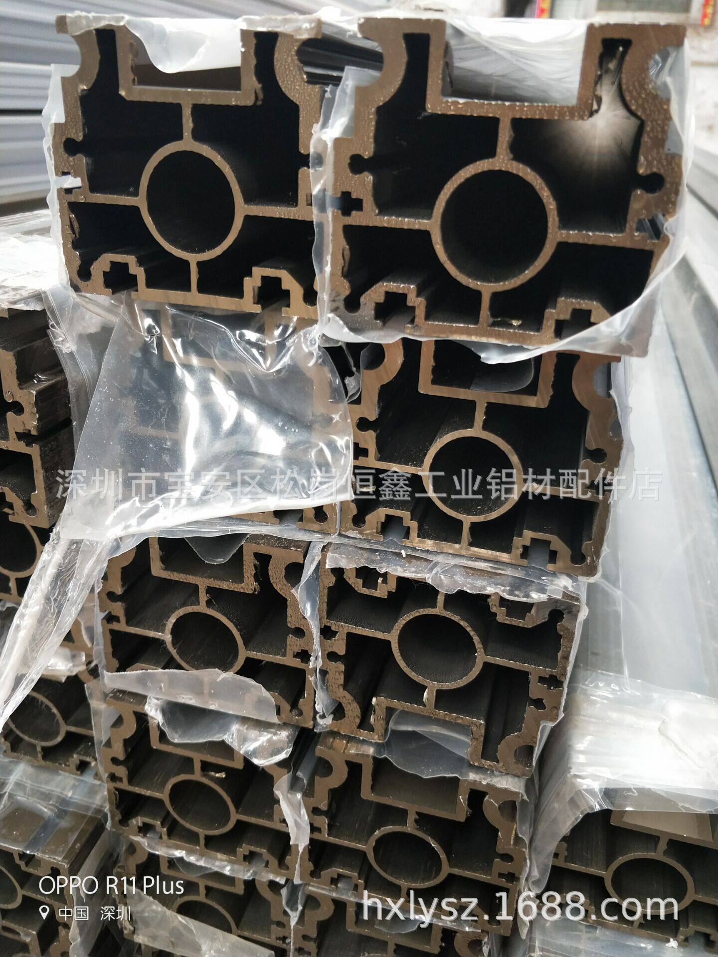 移仔机铝型材工业铝型材接驳台铝型材