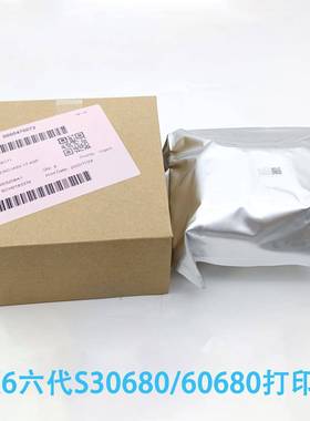 原装DX6六代S30680S50680S60680S70680打印头S系列FA06171喷头