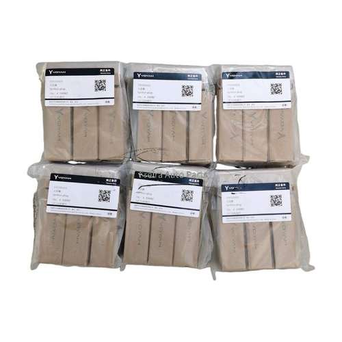 适用于岚图 VOYAH FREE 火花塞 / 370701003