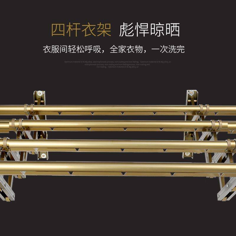 铝合金户外伸缩晾衣架阳台家用折叠晒被子窗外推拉晒衣架亚马逊LD