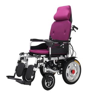 6003可全躺站立式 轮椅加厚钢管四轮代步车超轻折叠助步车老人