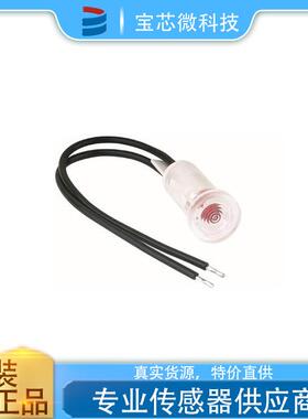 德国MENTOR信号灯指示灯型号2684.8321