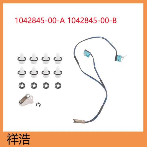 1042845-00-A1042845-00-B1016009-00-C