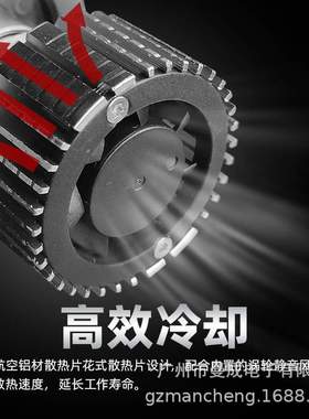 Y1H424V货车LED大灯12-63V宽电压汽车前照灯三爪远近光改装前大灯