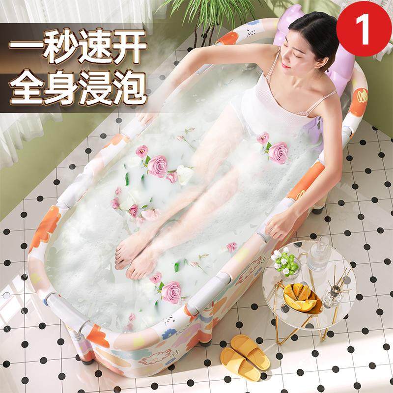 天台华莲泡澡桶大人折叠家用儿童洗澡桶坐浴盆全身浴桶浴缸成人宝,鲜花速递/花卉仿真/绿植园艺,割草机/草坪机,淘宝优惠券,粉丝福利购,淘宝优惠卷