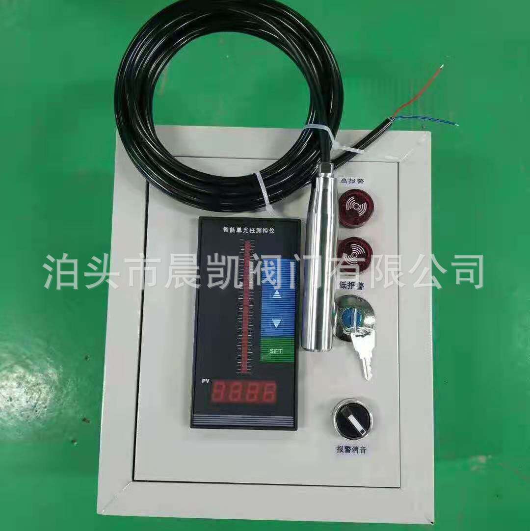 全自动水位控制器220伏单路水泵控制箱自动给水控制器水满自停